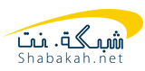 Shabakah Net for DSL