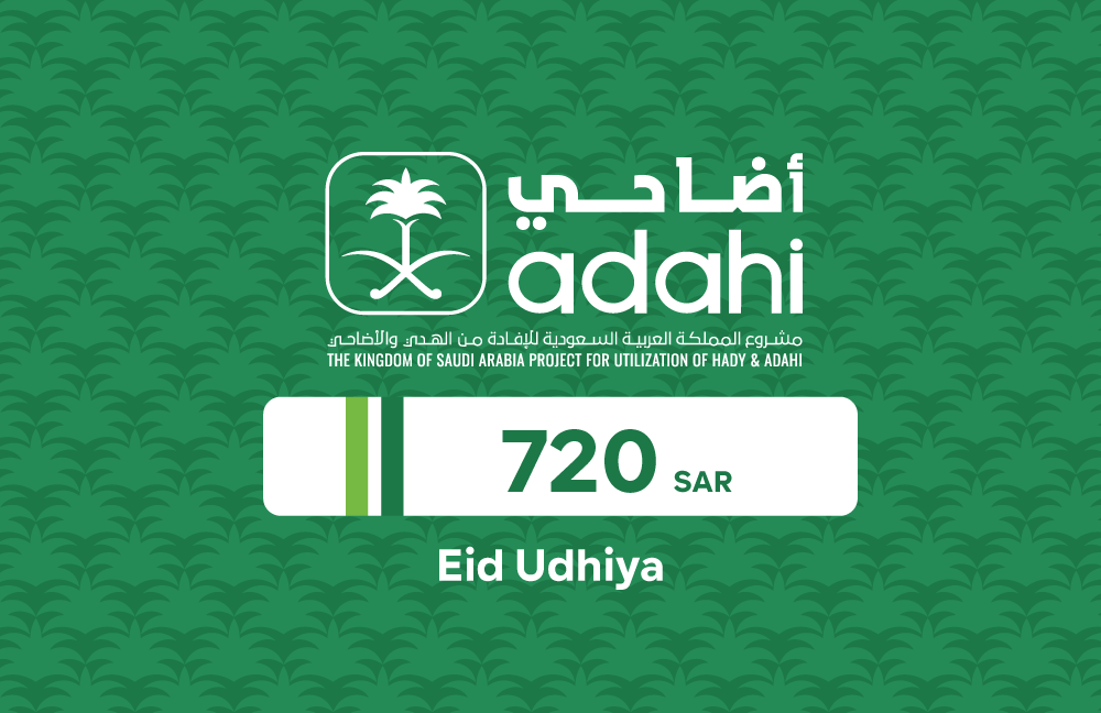هاتف