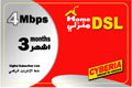 Cyberia DSL_4MB Card 3 Months