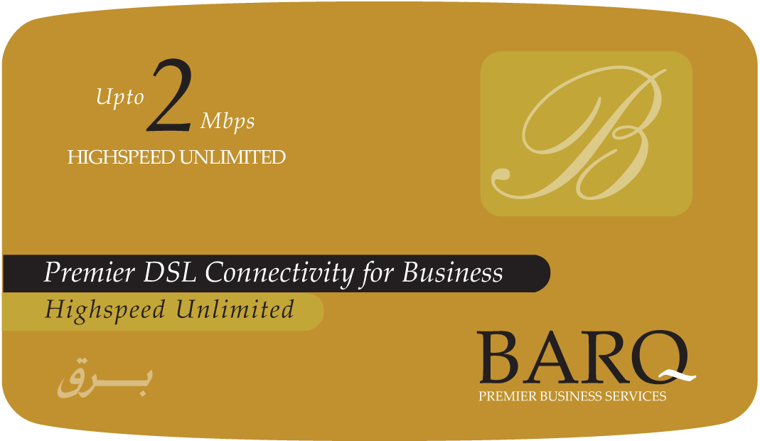 بطاقة برق DSL_upto 2MB لمدة شهر
