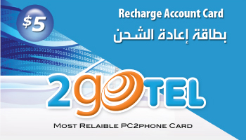 2Gotel Recharge 5 $ Card