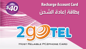 2Gotel Recharge 40 $ Card