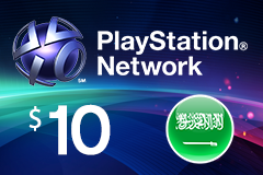 PlayStation - $10 (Saudi Store)