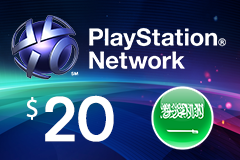 PlayStation - $20 (Saudi Store)