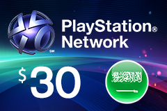 PlayStation - $30 (Saudi Store)