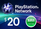 PlayStation KSA Store $20 SM