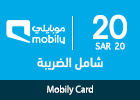 SAR Serial OS Mobily Card SAR 20