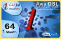 Awalnet DSL_64 k Card 1 Month