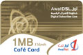 Scratch Card 1MB 1Month no need to activation
