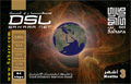 Sahara DSL_64 k Card 3 Months