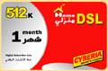 Cyberia DSL_512 k Card 1 Month