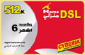 بطاقة سيبيريا DSL_512 k لمدة  6 أشهر