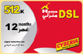 Cyberia DSL_512 k Card 1 Year