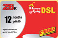 بطاقة سيبيريا DSL_256 k لمدة سنة