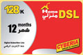 Cyberia DSL_128 k Card 1 Year