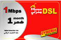 Cyberia DSL_1M Card 1 Month