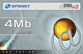 SPSNet DSL_4 MB لمدة 6 أشهر