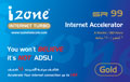 iZone GOLD - subscribe 6Month 180 H limite