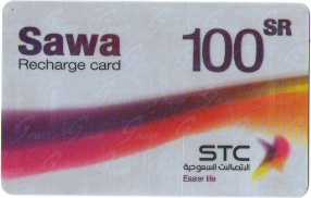 SAWA STC 100 SR