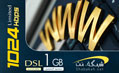بطاقة Shabakah.Net DSL 1MB محدود 1 جيجا لمدة سنة